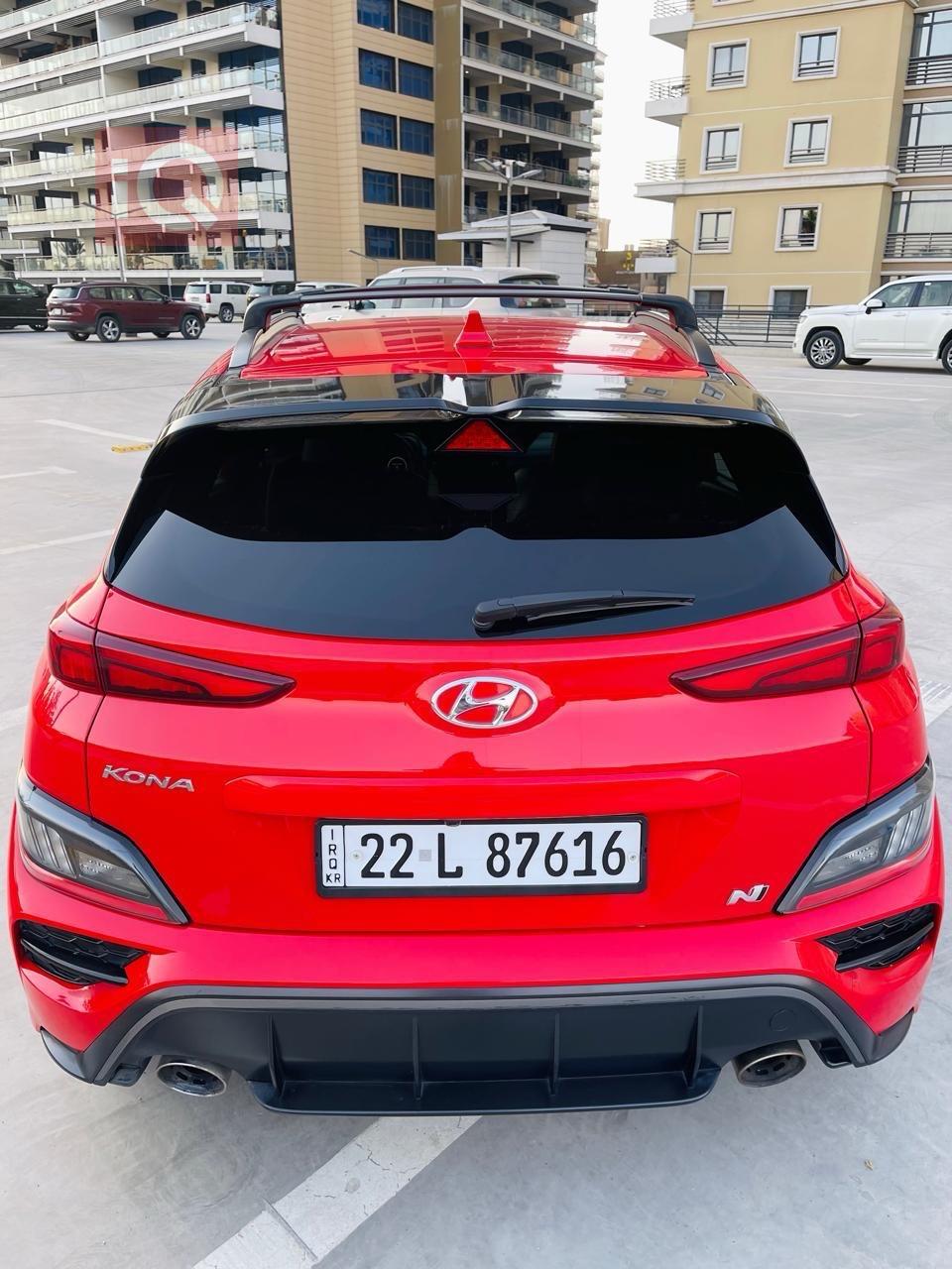 هیوندای کۆنا